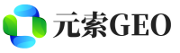 龙文区元索GEO